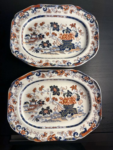 Amherst japan vassoi - 2,